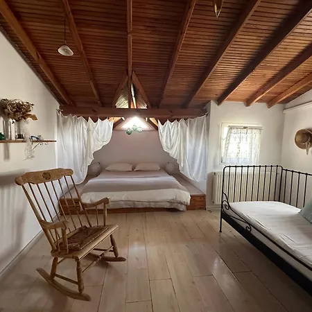 Beyaz Ev Homestay *